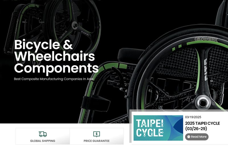航翊科技